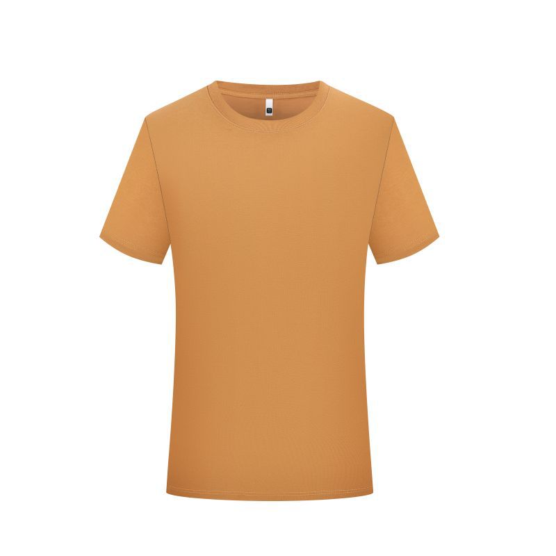 Hochwertiges antibakterielles T-Shirt aus Seide und Baumwolle | Unisex Sommer Kurzarm | Weiches und atmungsaktives T-Shirt mit klassischer Passform | L11-33911