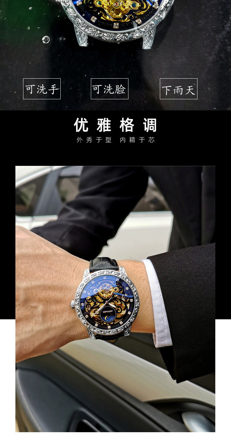Mechanische Herrenuhren Automatik Wasserdicht Business Armbanduhr Lederuhr | 2120-6