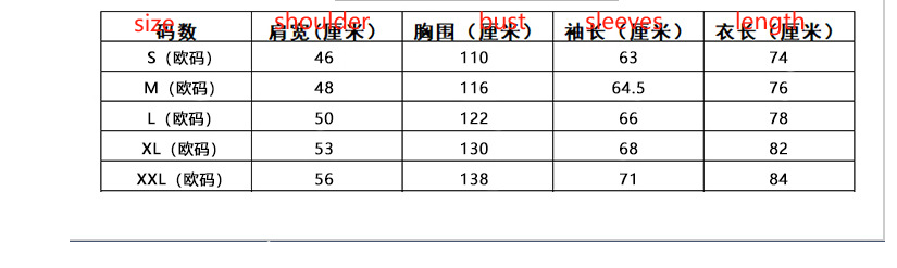 Herren Winter Pea Coat Lässiger Woll-Trenchcoat Einreihige Kurze Wolljacke | 1303