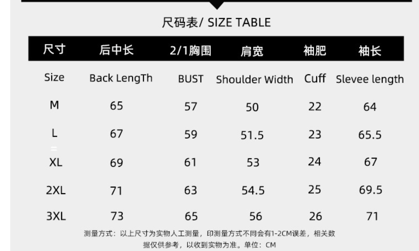 Herren-Winter-Baseballjacke aus Wolle mit Farbblockierung, lässiger und stylischer Modemantel | 77162