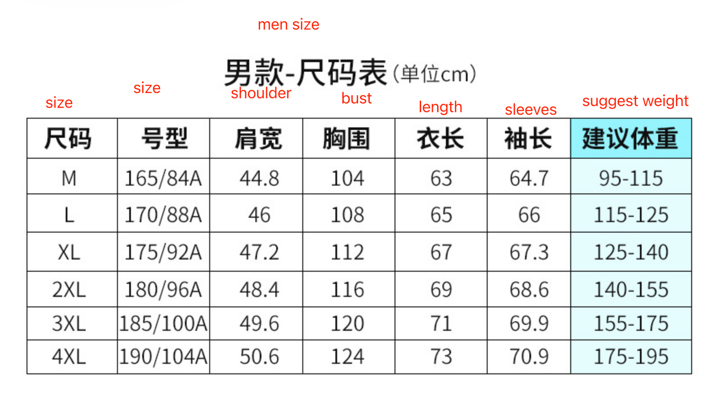 Leichter UV-Sonnenhoodie für Herren – Eisseide, schnelltrocknend und atmungsaktiv für den Sommer – Sportbekleidung zum Angeln, Radfahren und Wandern | 1999