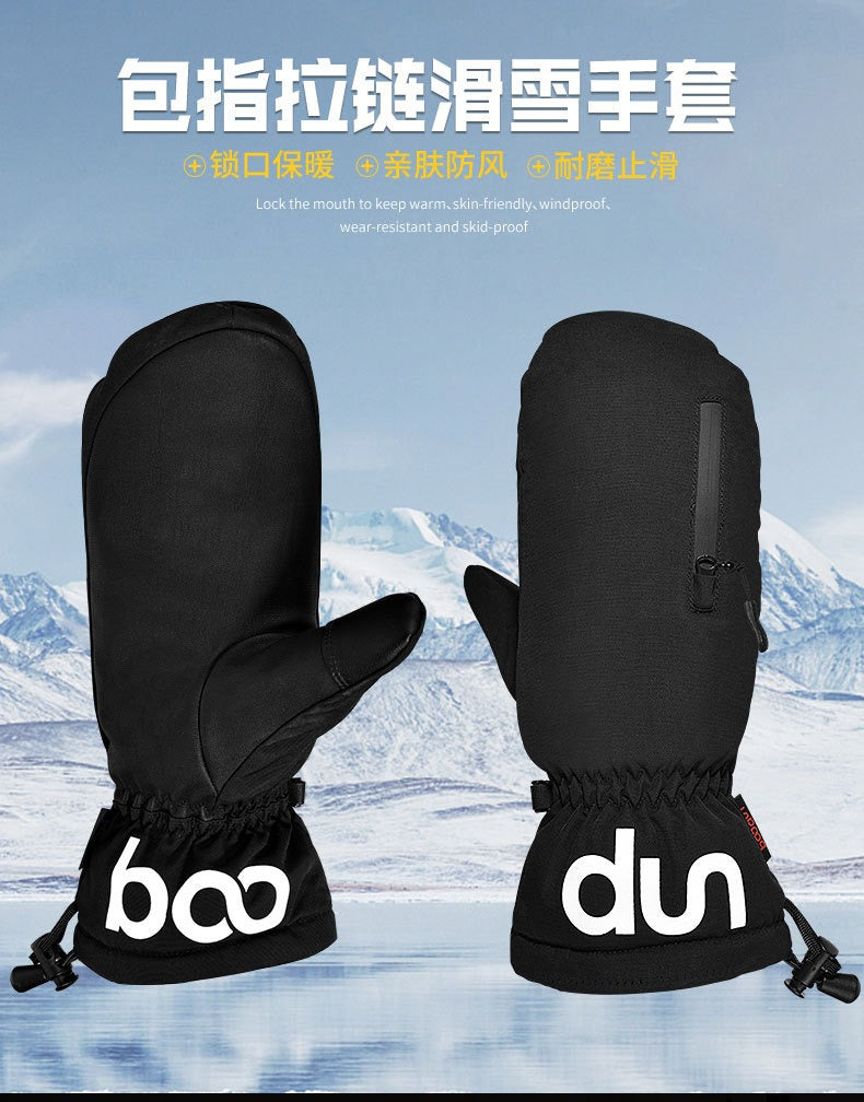 Boodun Winterhandschuhe – Wasserdicht, Touchscreen, Reißverschlusstasche | 6291233