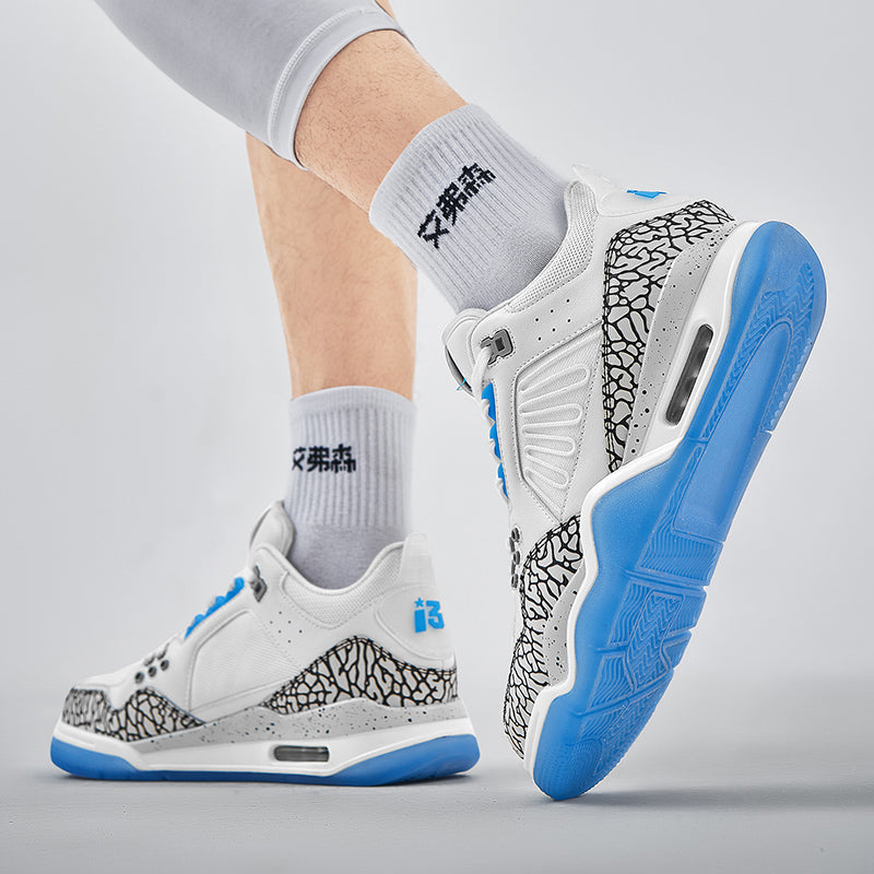 Hochwertige Basketball-Sneaker für Herren, Freizeit-Sportschuhe | A250