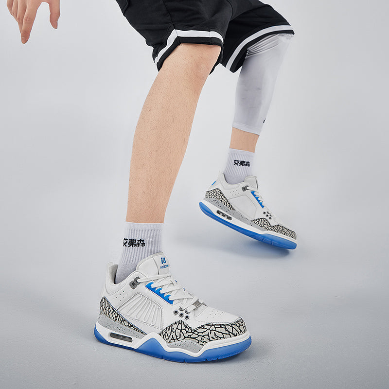 Hochwertige Basketball-Sneaker für Herren, Freizeit-Sportschuhe | A250