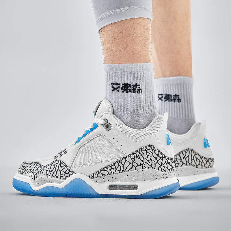 Hochwertige Basketball-Sneaker für Herren, Freizeit-Sportschuhe | A250