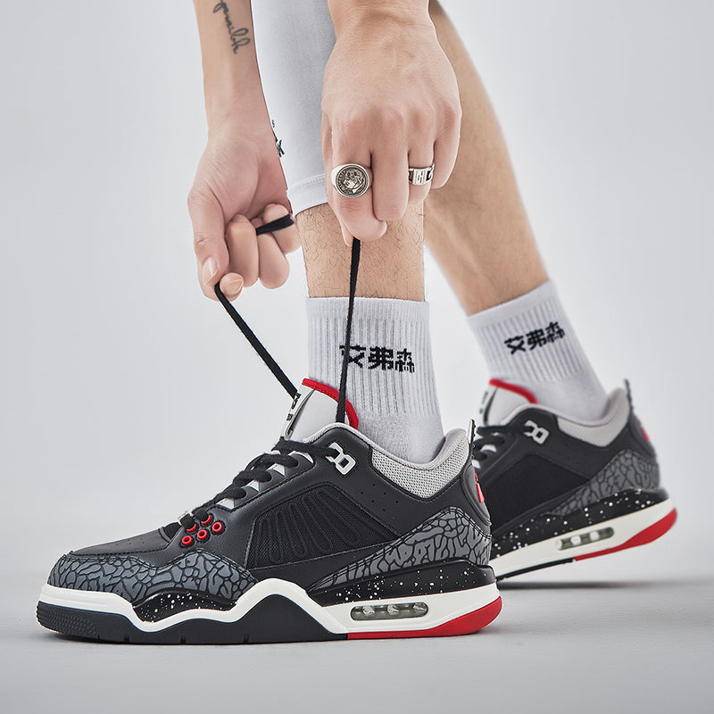 Hochwertige Basketball-Sneaker für Herren, Freizeit-Sportschuhe | A250