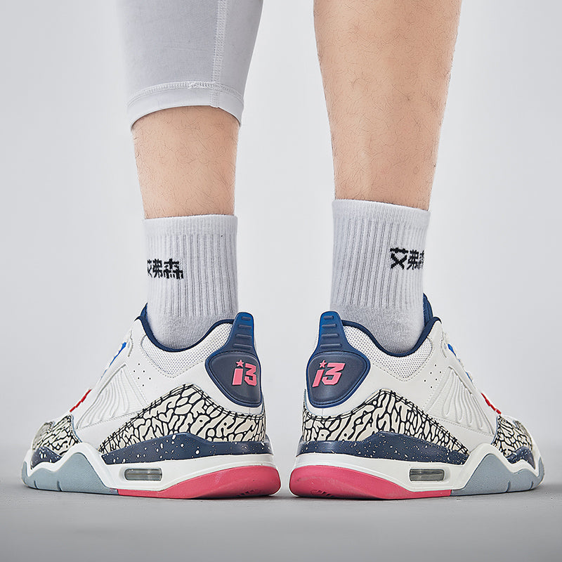 Hochwertige Basketball-Sneaker für Herren, Freizeit-Sportschuhe | A250
