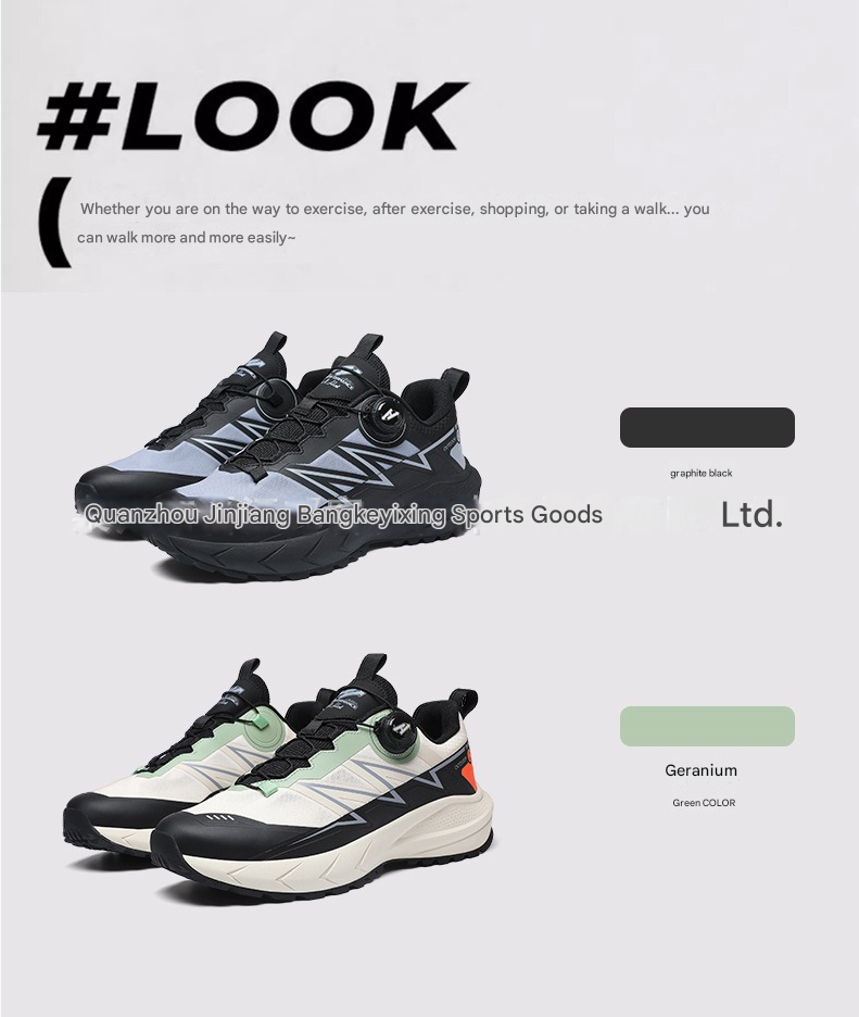 Herren Trendy Outdoor Mesh Lauf- & Wanderschuhe Atmungsaktive Offroad Sport Sneakers | A373