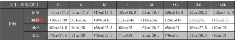 Men's Two-Tone Tuxedo Three-Piece Suit | Double-Breasted Banquet Blazer Set | Slim Fit Dinner Suit for Weddings | AK113