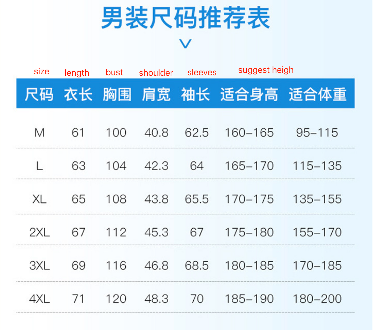 Sonnenschutzjacke aus Eisseide mit LSF 50+ | Schnelltrocknende, leichte, kühlende Windjacke mit Kapuze | L-911