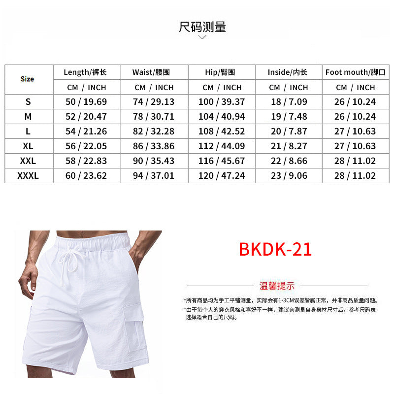 Herren Sommer Essential Cargo Shorts – Stylische & Bequeme Shorts | BKDK-21