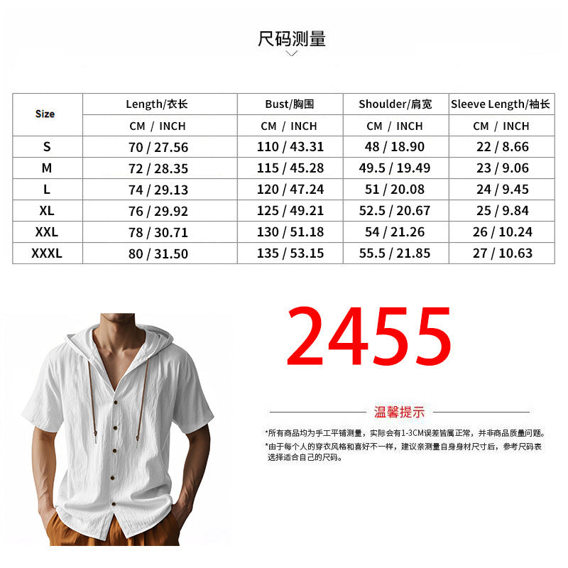 Herren Oversized Leinen Kapuzenhemd – Kurzarm Amekaji Casual Sommer Overshirt | 2455C
