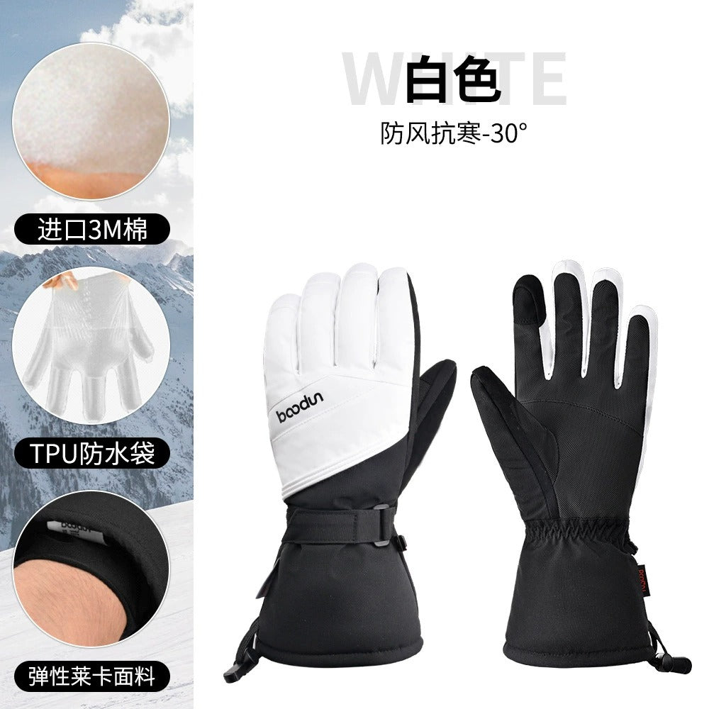 Boodun Skihandschuhe – Wasserdichte 3M wärmeisolierte Winterhandschuhe | 6301384