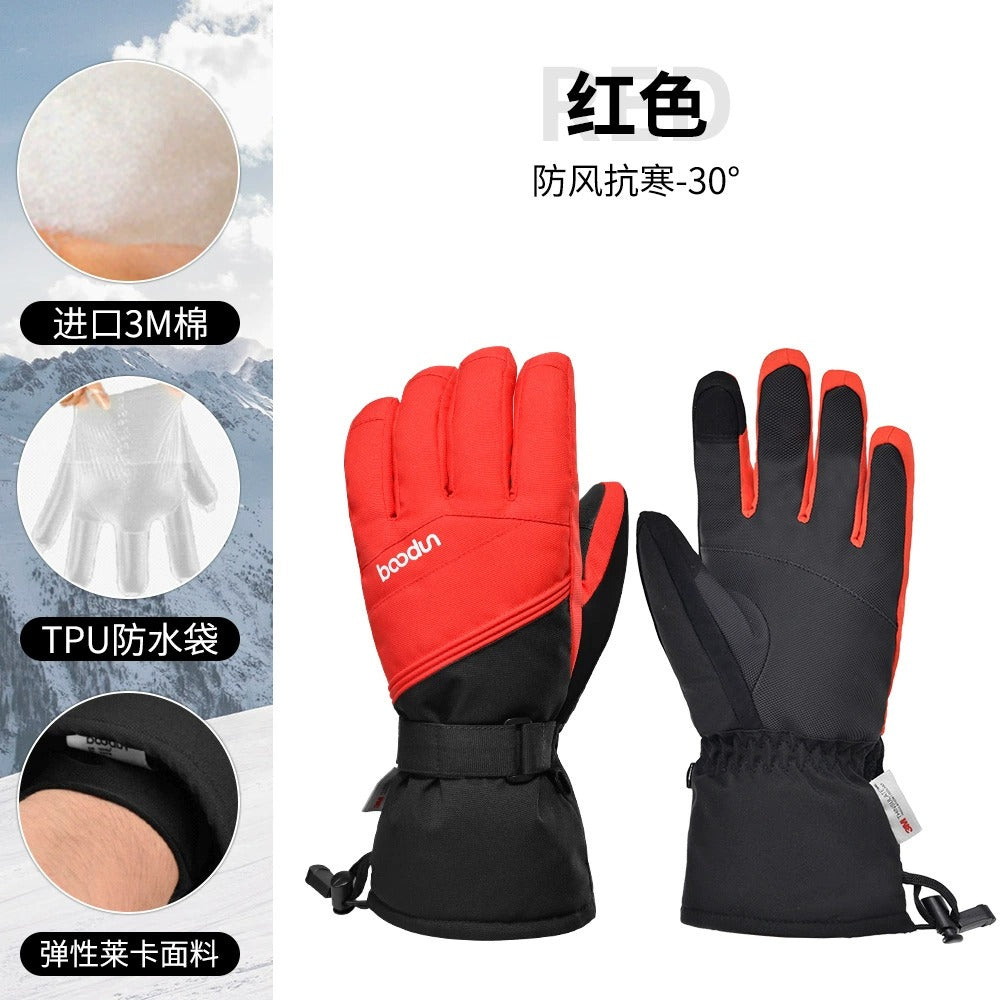 Boodun Skihandschuhe – Wasserdichte 3M wärmeisolierte Winterhandschuhe | 6301384