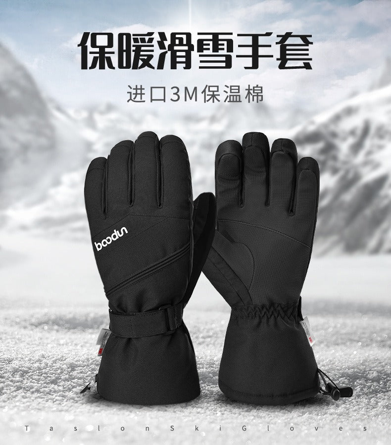 Boodun Skihandschuhe – Wasserdichte 3M wärmeisolierte Winterhandschuhe | 6301384