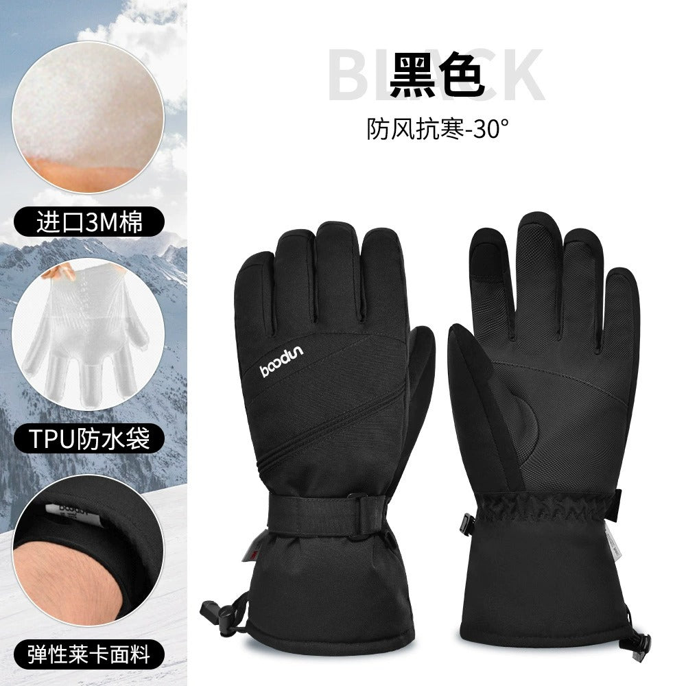 Boodun Skihandschuhe – Wasserdichte 3M wärmeisolierte Winterhandschuhe | 6301384