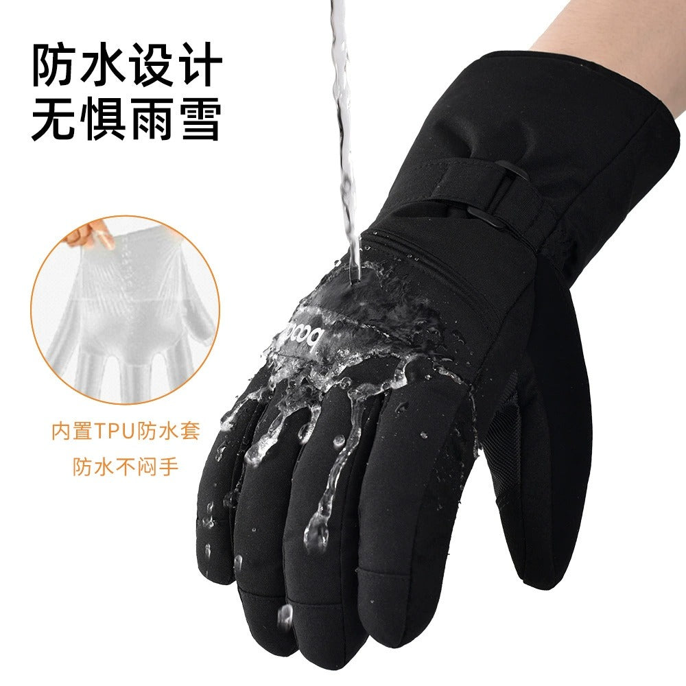 Boodun Skihandschuhe – Wasserdichte 3M wärmeisolierte Winterhandschuhe | 6301384