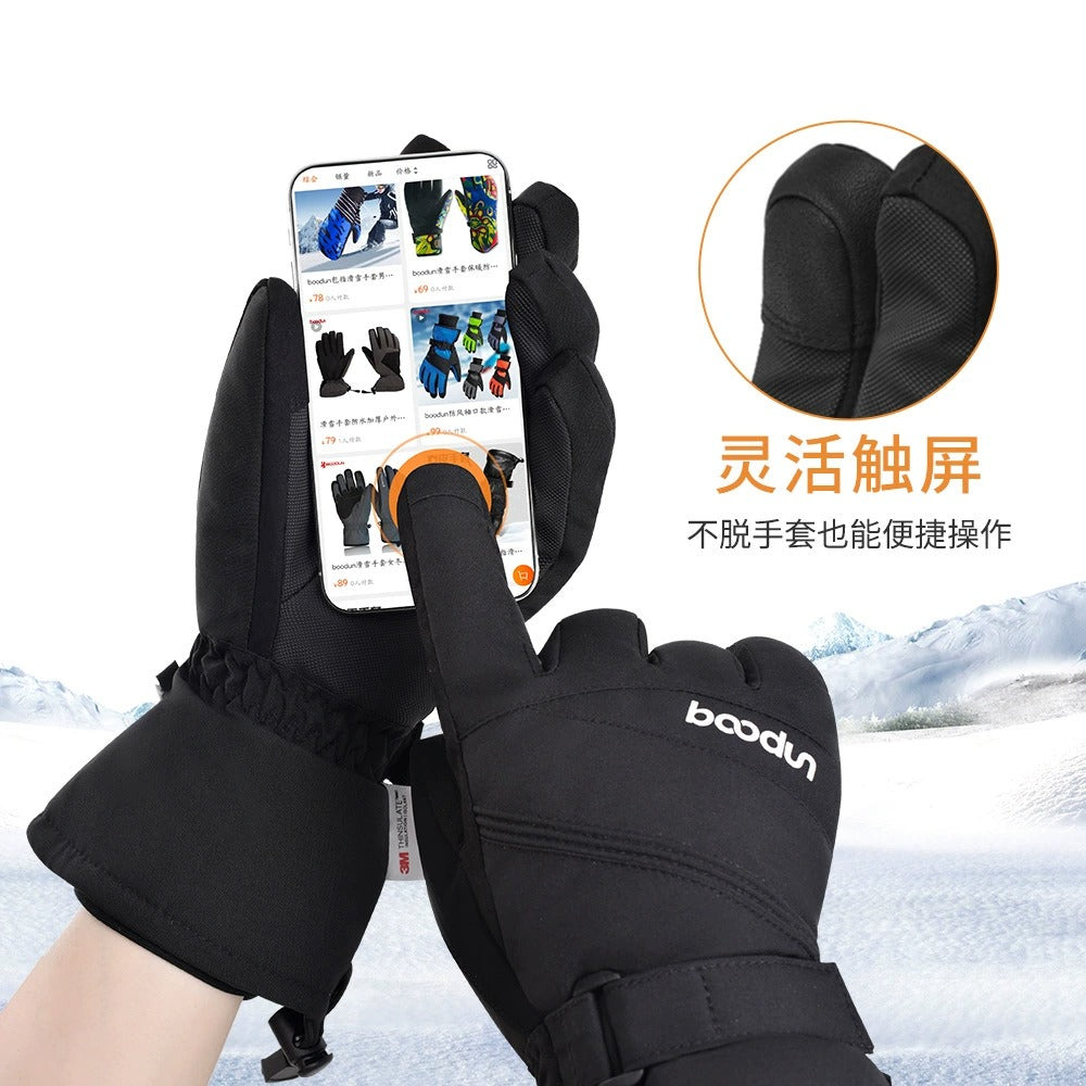 Boodun Skihandschuhe – Wasserdichte 3M wärmeisolierte Winterhandschuhe | 6301384