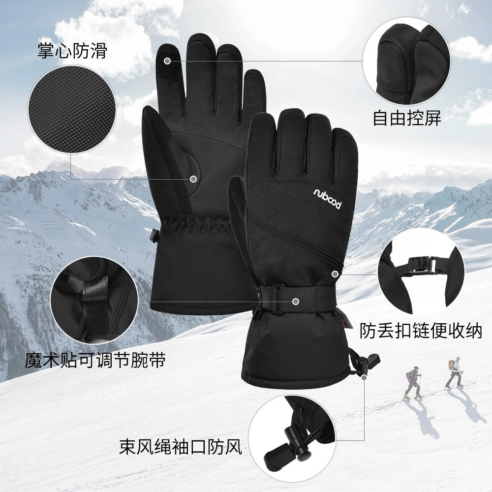 Boodun Skihandschuhe – Wasserdichte 3M wärmeisolierte Winterhandschuhe | 6301384