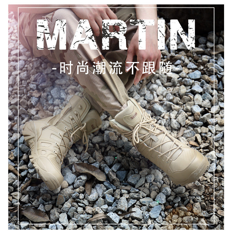 Militärische Kampfstiefel mit hohem Schaft, Sicherheitsschuhe mit seitlichem Reißverschluss | 067
