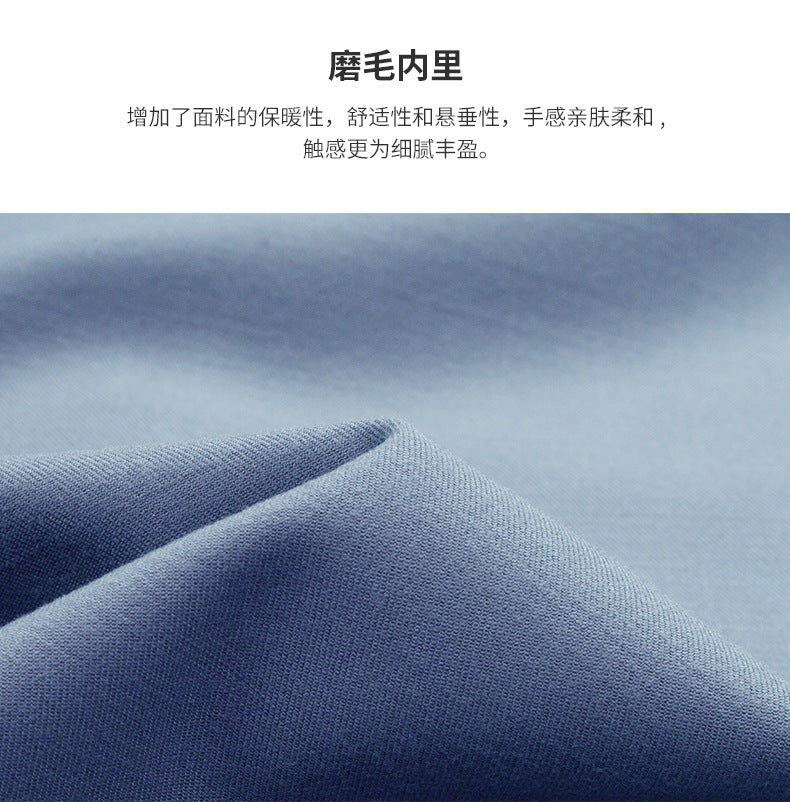 Modal Herrenhemden Solid Langarm Stretch Formelles Hemd | C2080