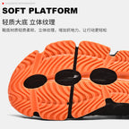 Blade Leuchtende Laufschuhe Sport Workout AIRMAX Trainer Flying Mesh Sneakers | A172