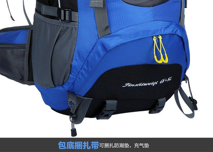 70L Wanderrucksack mit großem Fassungsvermögen – Wasserdichter Trekkingrucksack mit ergonomischem Tragesystem für Damen &amp; Herren | 0621 