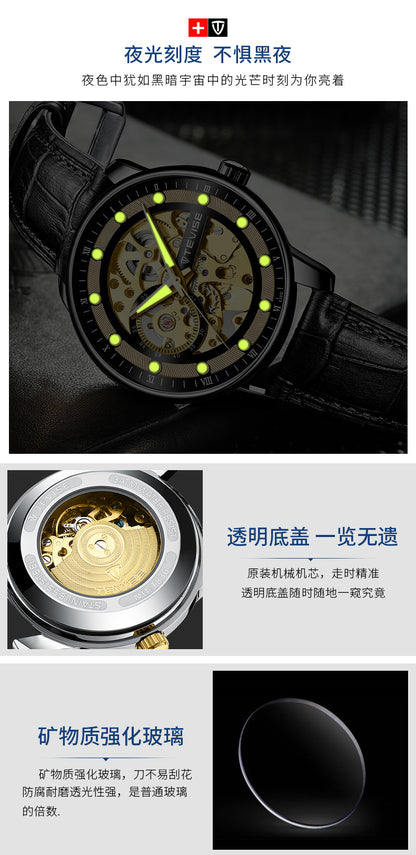 Men's Skeleton Automatic Mechanical Watch Leather Strap Clock Top Wristwatch | T836D