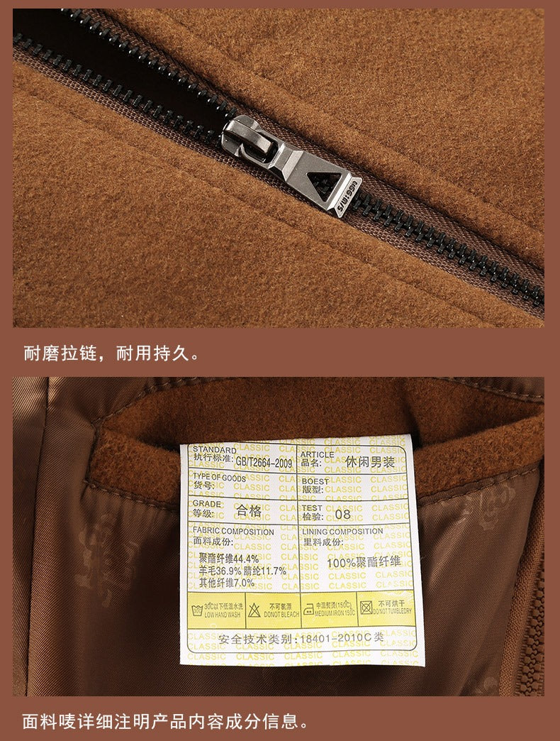 Herren Doppelkragen Wollmantel Warm Plus Size Langer Mantel Winddichter Trenchcoat | 1004 