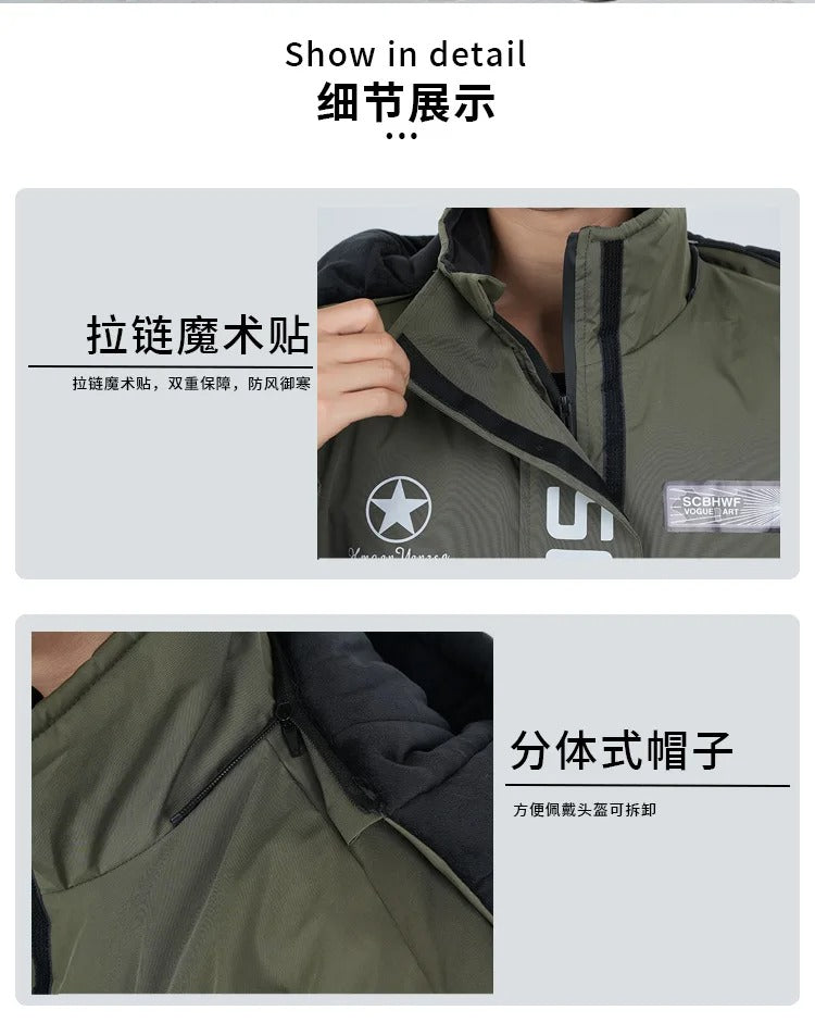 Men's & Women's Winter Ski Suit | Waterproof Windproof Fleece Jumpsuit | Cold Weather Motorcycle Riding Suit | 807