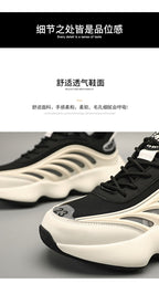 Chunky-Schuhe für Herren, höhenverstärkende Sneakers, atmungsaktives Mesh, sportliche Freizeitschuhe | 2218 