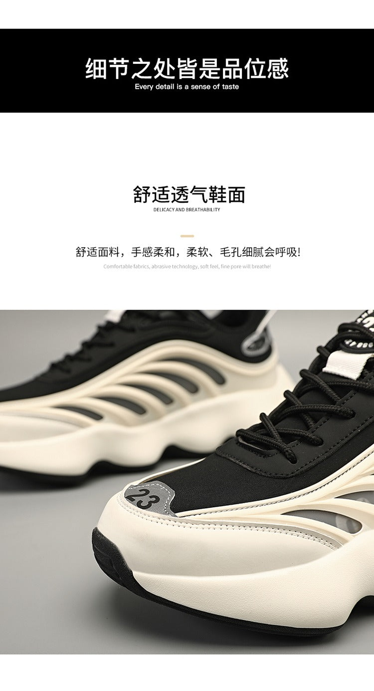 Men's Chunky Shoes Height Increasing Sneakers Breathable Mesh Sports Casual Shoes | 2218