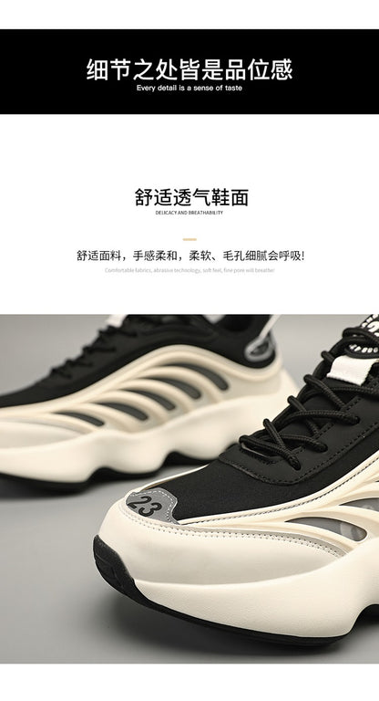 Men's Chunky Shoes Height Increasing Sneakers Breathable Mesh Sports Casual Shoes | 2218