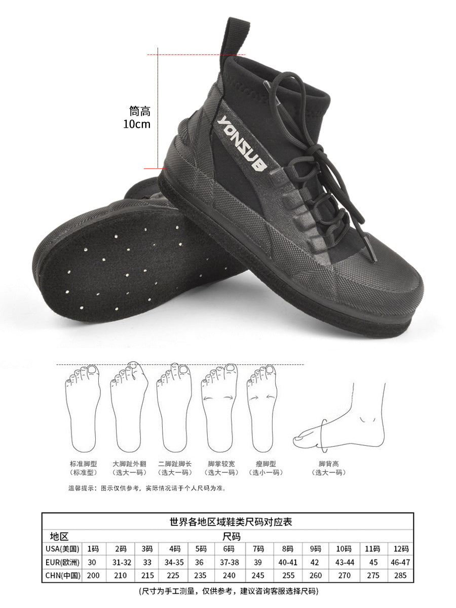 Yonsub Drainage Fishing Shoes | Quick-Dry Aqua Socks for Rock & Jetty Fishing | Anti-Slip & Cut-Resistant Water Shoes | YZ034