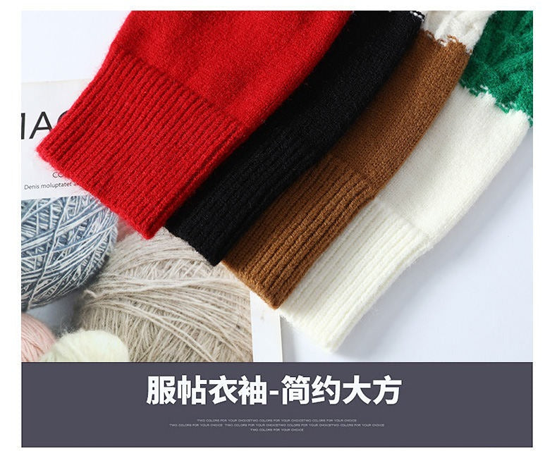 Herren Winter Casual Pullover Rundhals Strickpullover | 2410-WE24606 