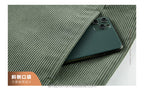 Herrenjacke Slim-Fit Mantel Cord Mode Lässige Bomberjacken für Männer | XX-1807 