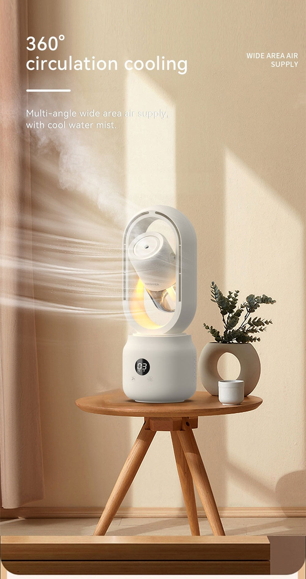 Multifunktionaler blattloser Jet-Ventilator, vertikaler Wassersprüher, Ultraschall-Kühlluftbefeuchter für den Sommer | HX87 