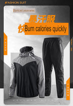 Herren Laufpullover Zweiteiliges Set Gewichtsverlust Kontrolle Körperfett Sauna Schwitzanzug | YJ9681 