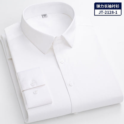 Camicia a maniche lunghe ad asciugatura rapida, vestibilità slim, tinta unita, vestibilità elastica, formale | JT-2128 