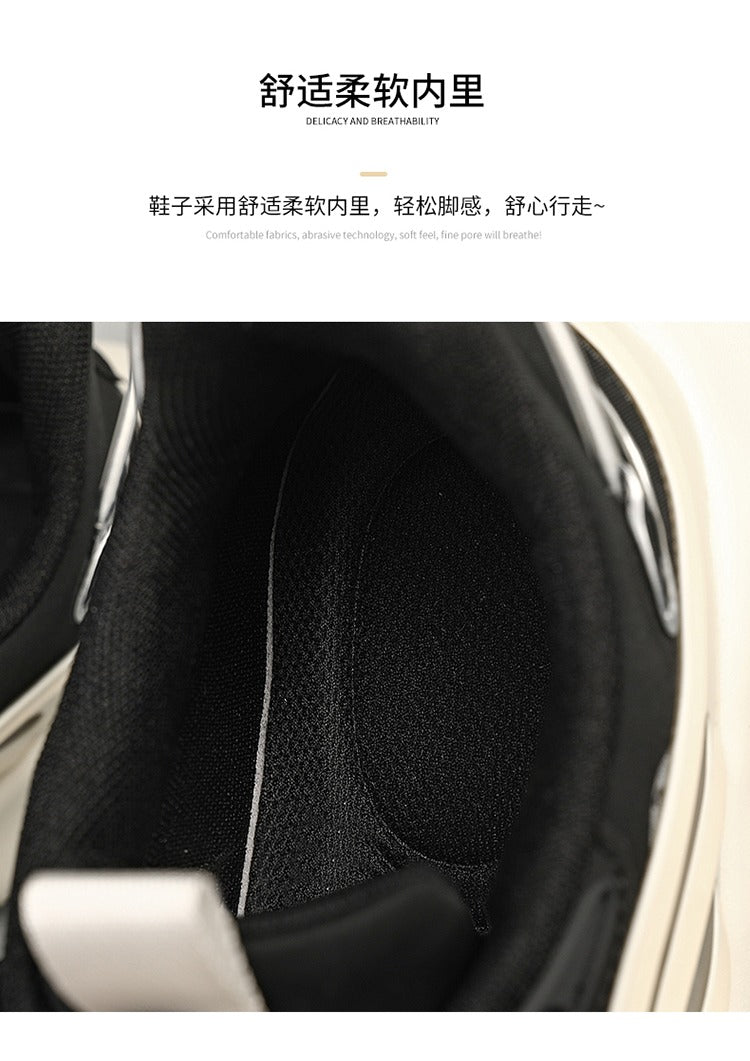 Chunky-Schuhe für Herren, höhenverstärkende Sneakers, atmungsaktives Mesh, sportliche Freizeitschuhe | 2218 
