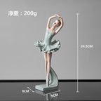 Moderne Ballettmädchen-Figur aus Kunstharz, elegante Skulptur für Heimdekoration und Geschenke | RRW2030 