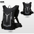 Unisex Vanaheimr 20L wasserdichter Outdoor-Rucksack – Leichter Tagesrucksack zum Radfahren und Wandern | 1516 