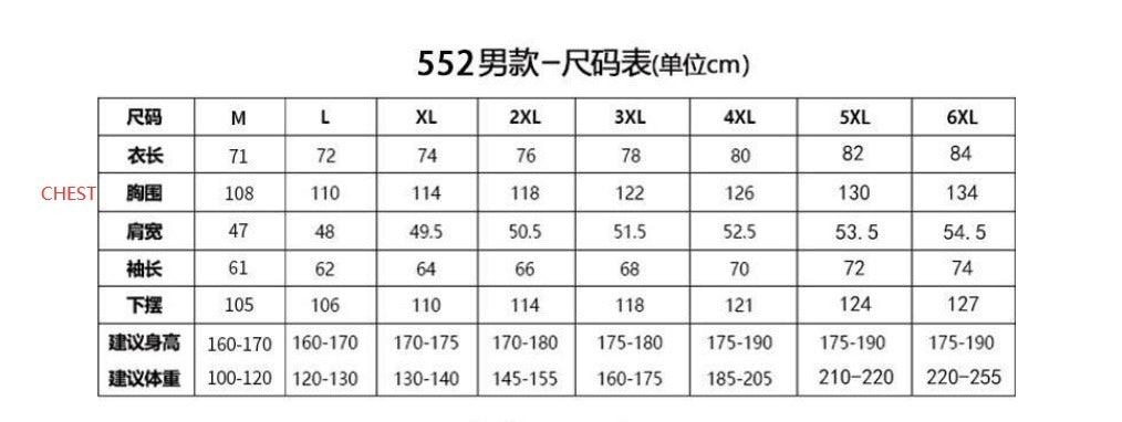 Herren-Skijacke – Warmes 3-in-1-Winterfleece, wasserdicht &amp; mit Kapuze | SN3-SP10089 