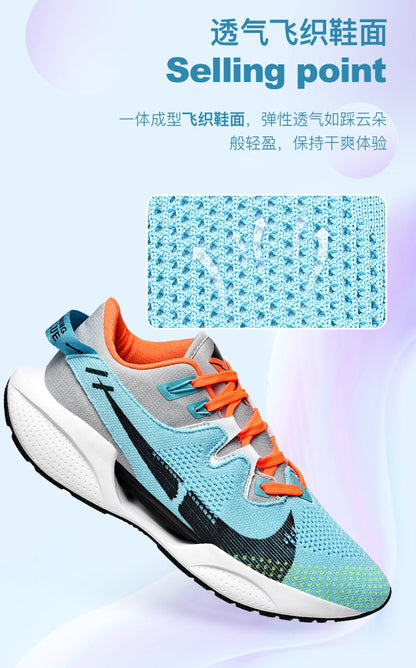 Air Cushion Sneakers Mesh Breathable Shock Absorption Running Shoes | 9000