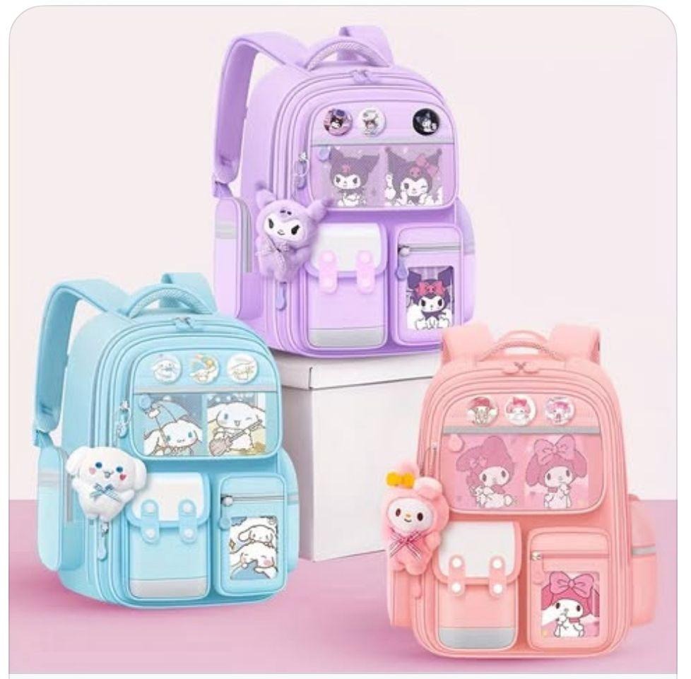 Kulomi Kinder-Schulrucksack – Leichtes, ergonomisches und rückenstützendes Design für Kinder | 1-602 