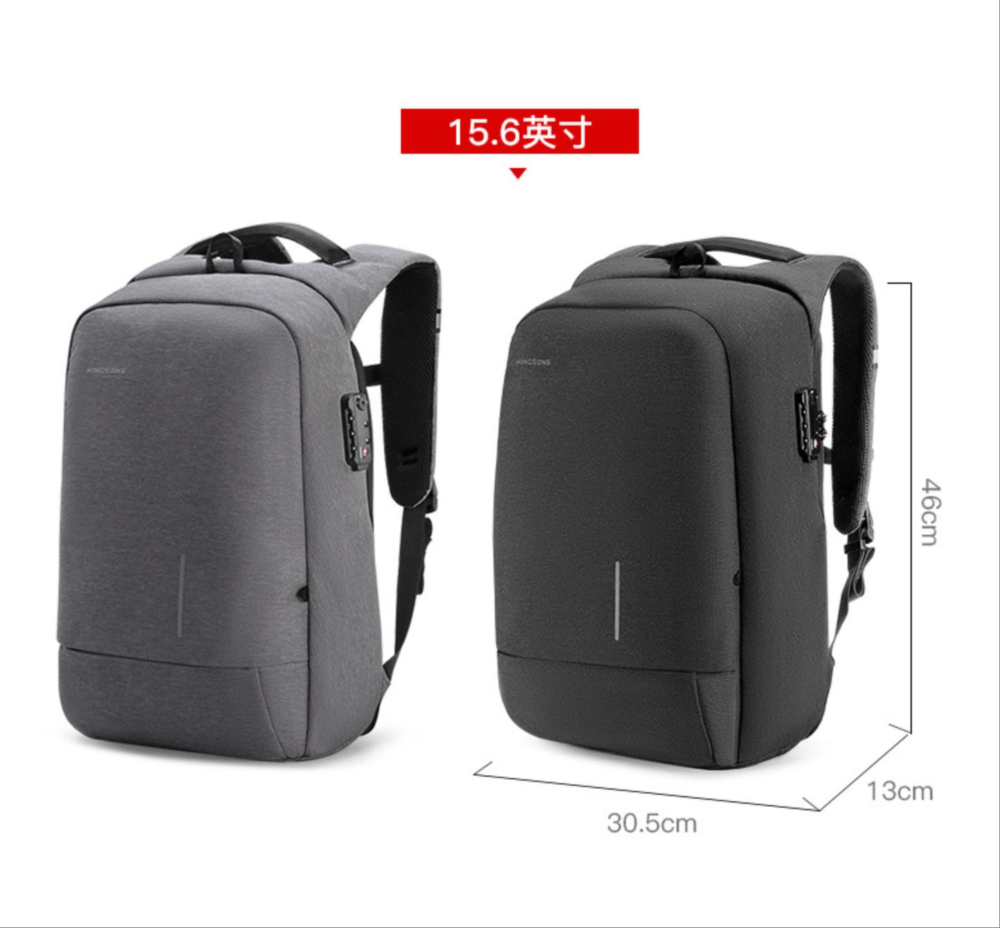 Kingsons KS3149W Diebstahlsicherer Business-Rucksack – USB, TSA-Schloss, wasserdicht | KS3149W 