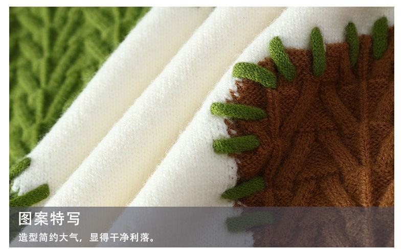 Herren Winter Casual Pullover Rundhals Strickpullover | 2410-WE24606 