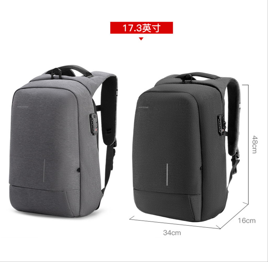Kingsons KS3149W Diebstahlsicherer Business-Rucksack – USB, TSA-Schloss, wasserdicht | KS3149W 