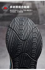 Atmungsaktive Laufschuhe Outdoor Bequeme Casual Gym Sneakers | 9000 