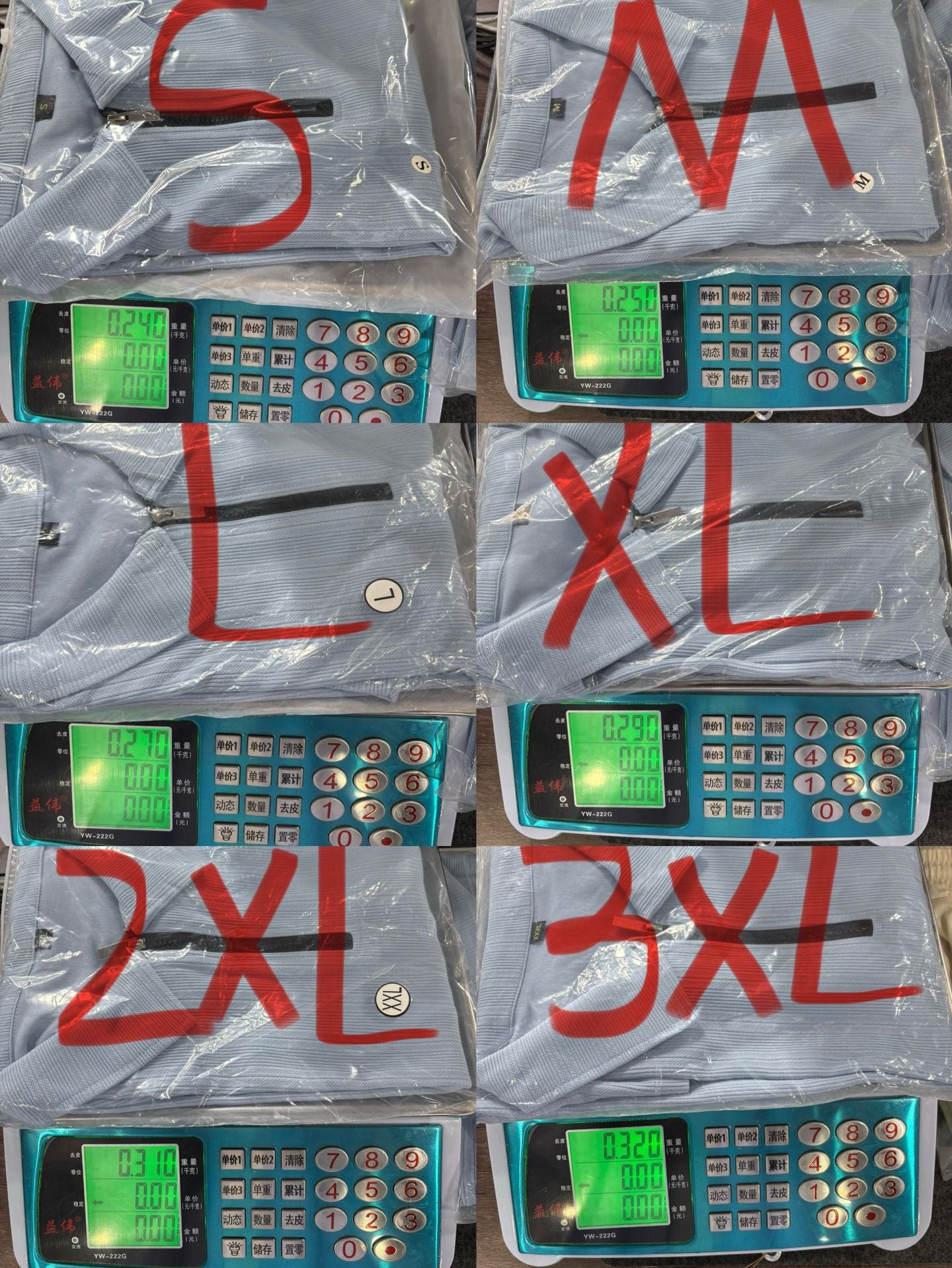 Herren Slim-Fit Stretch Jacquard Poloshirt – 2025 Frühjahr/Sommer Casual Top | YHZH-17